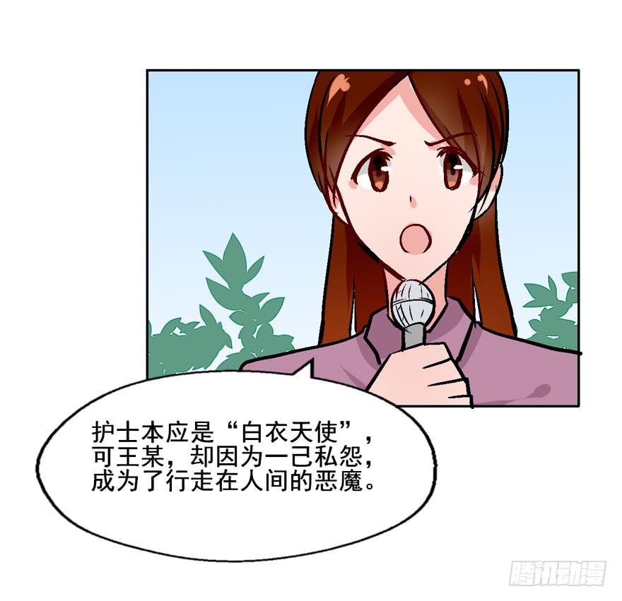 126 系出同门，谁才是正统9