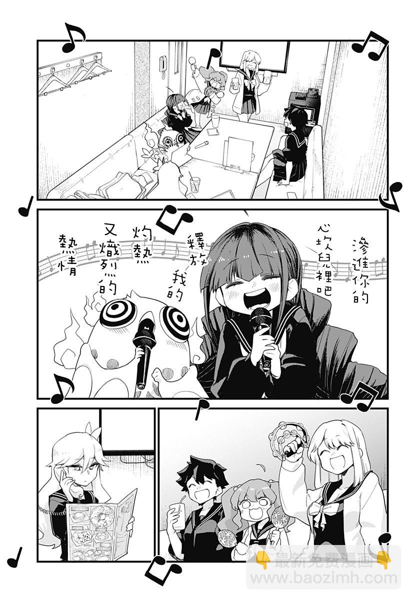 第04话18