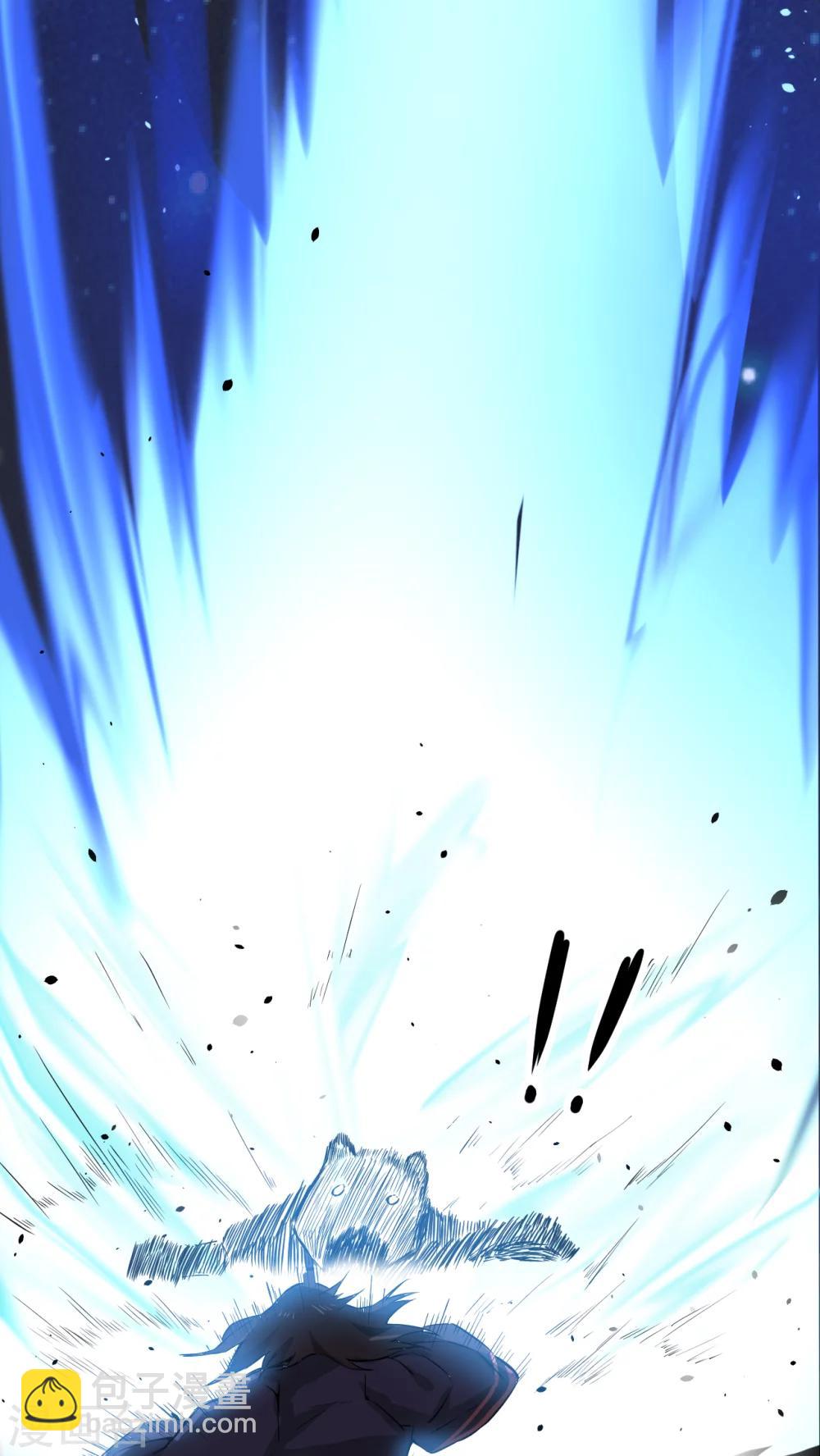 第1话 天降彗星？！36