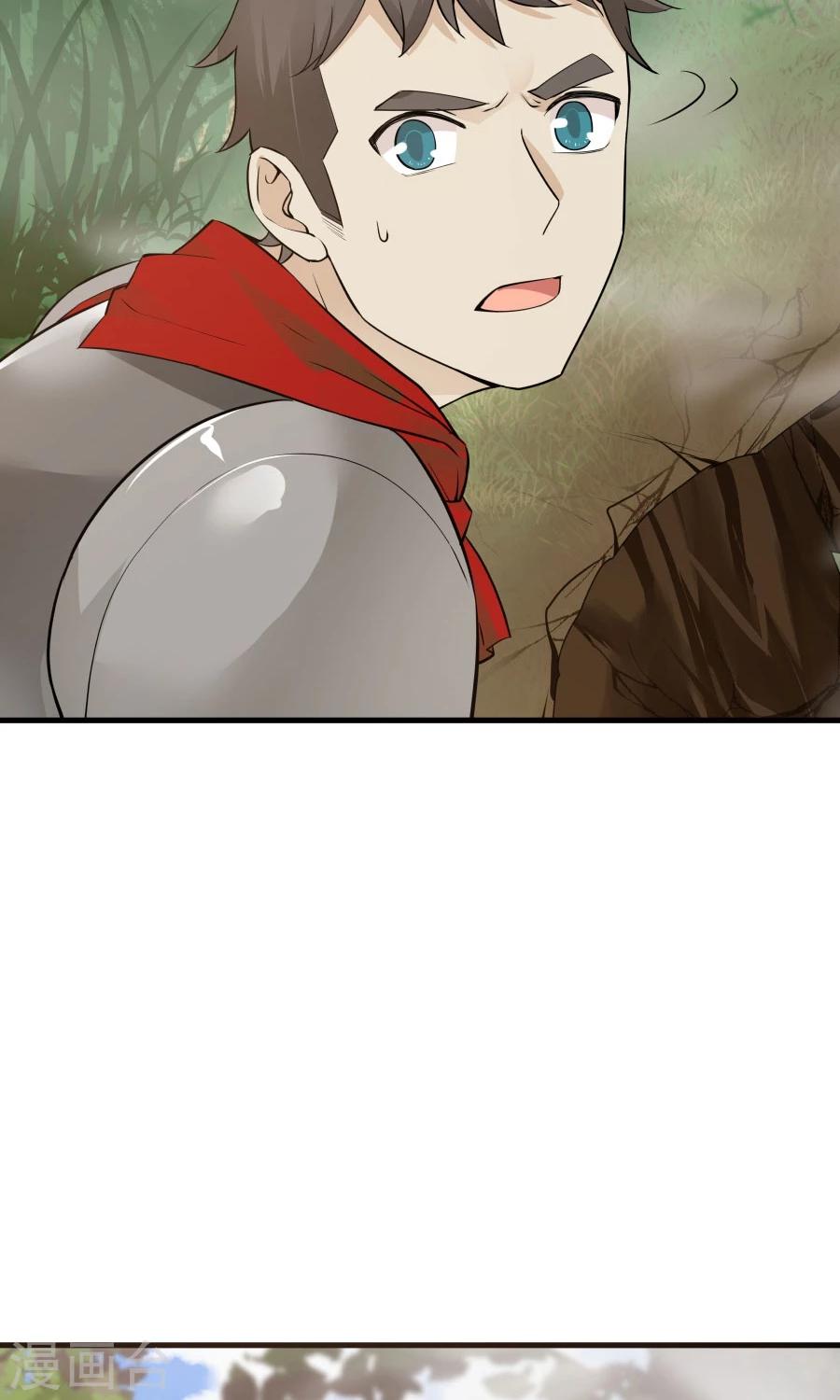 第40话 泥沼危机！3