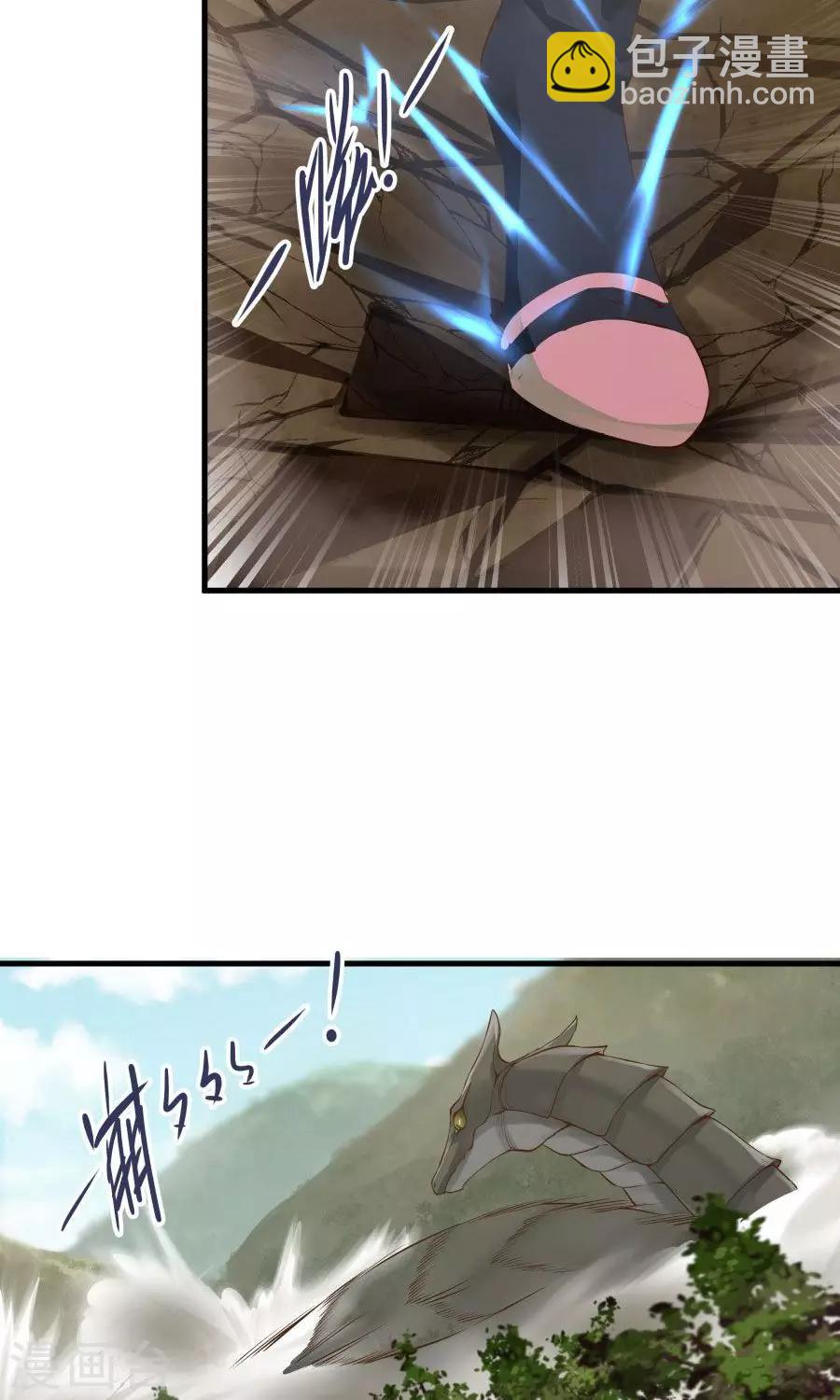 第43话 吞天巨蟒！13