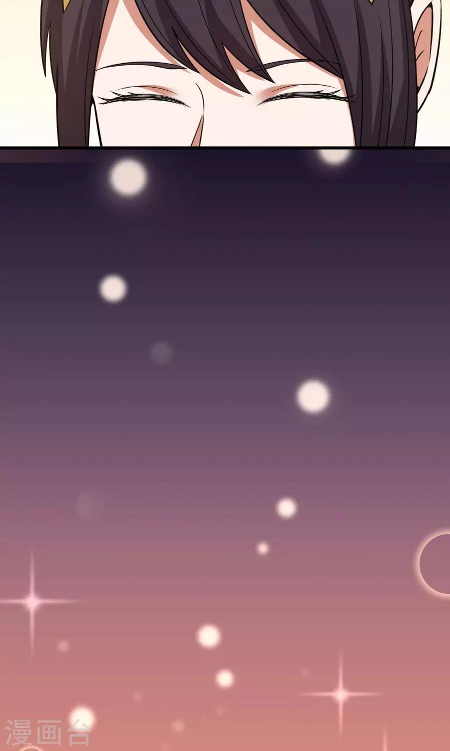 第47话 跟我一起回皇城！43