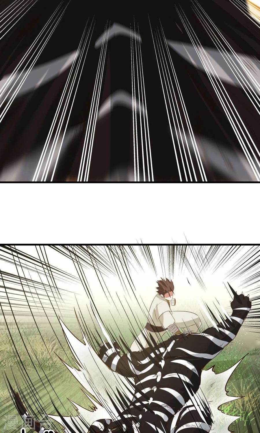 第51话 实战经验不足！13