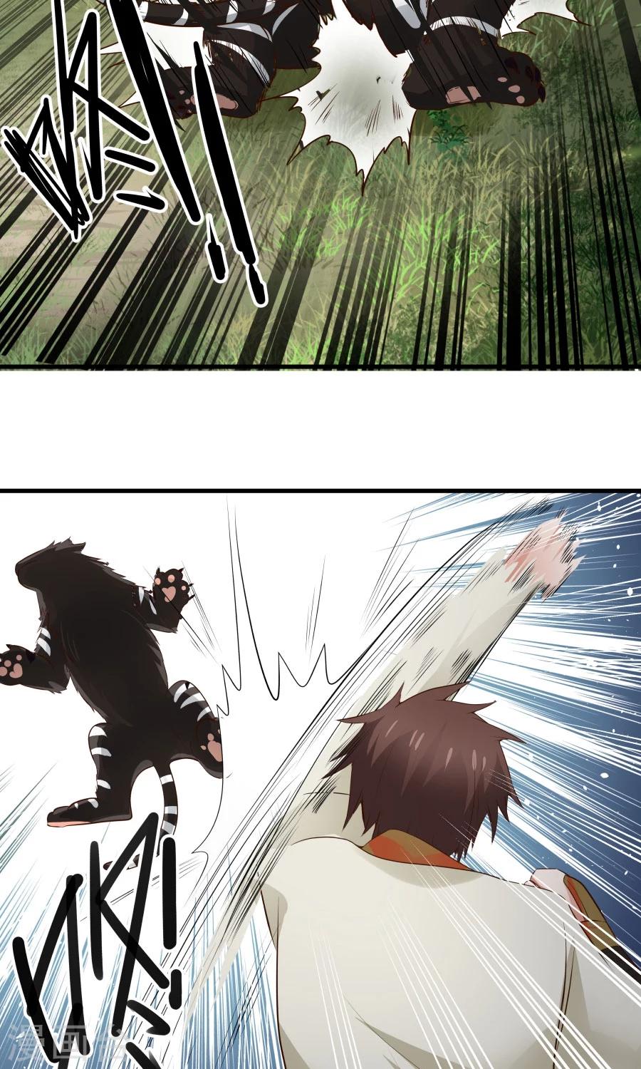 第51话 实战经验不足！14