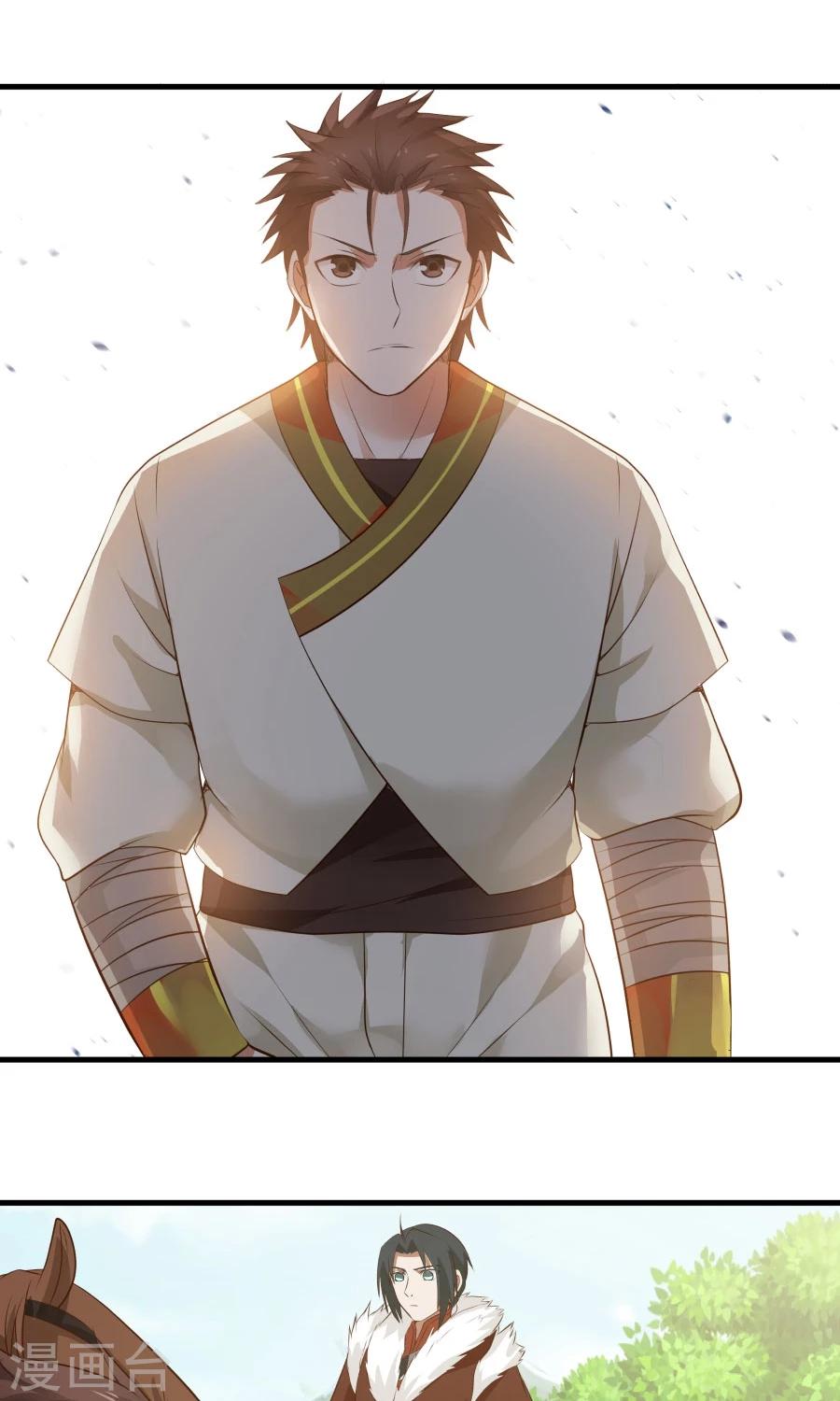 第51话 实战经验不足！16