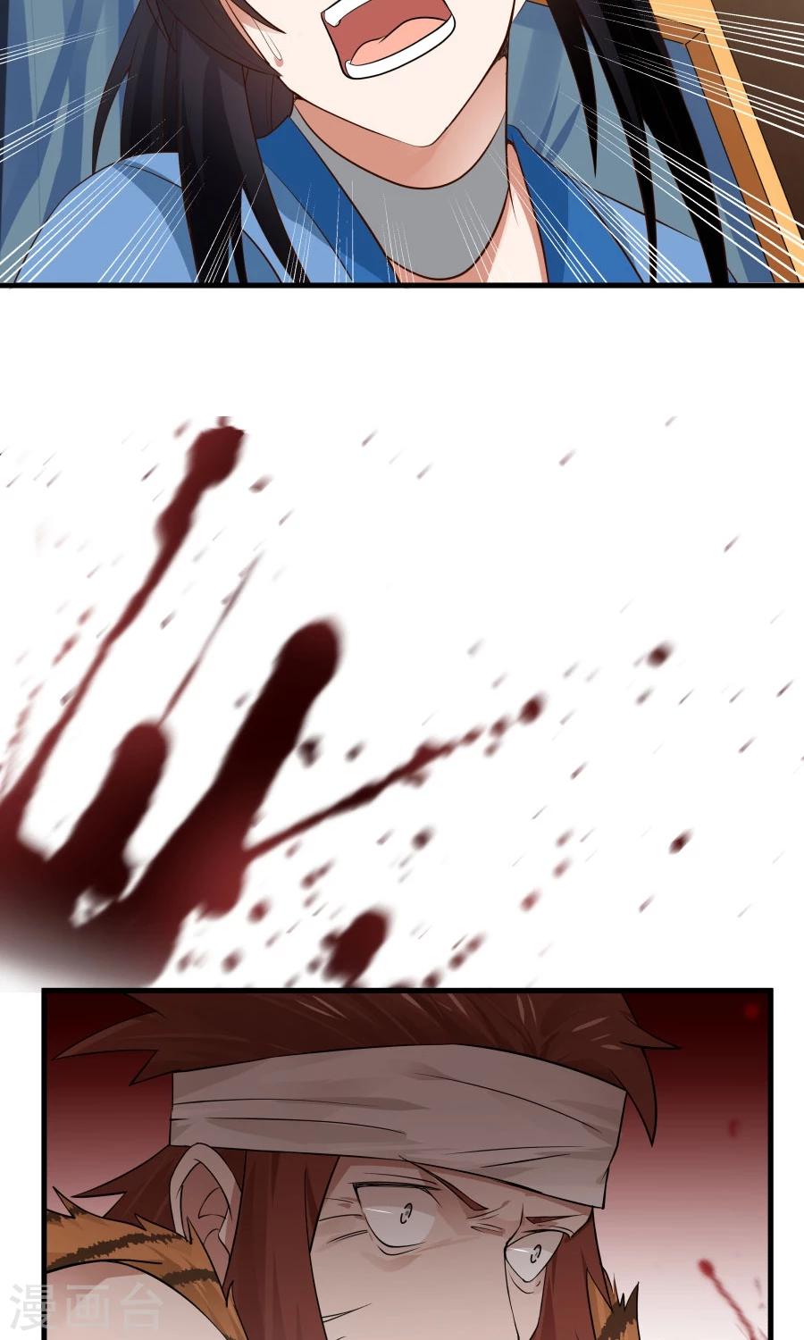第51话 实战经验不足！20