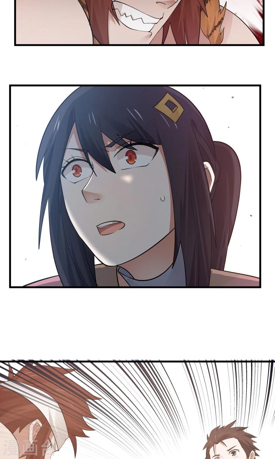 第51话 实战经验不足！21