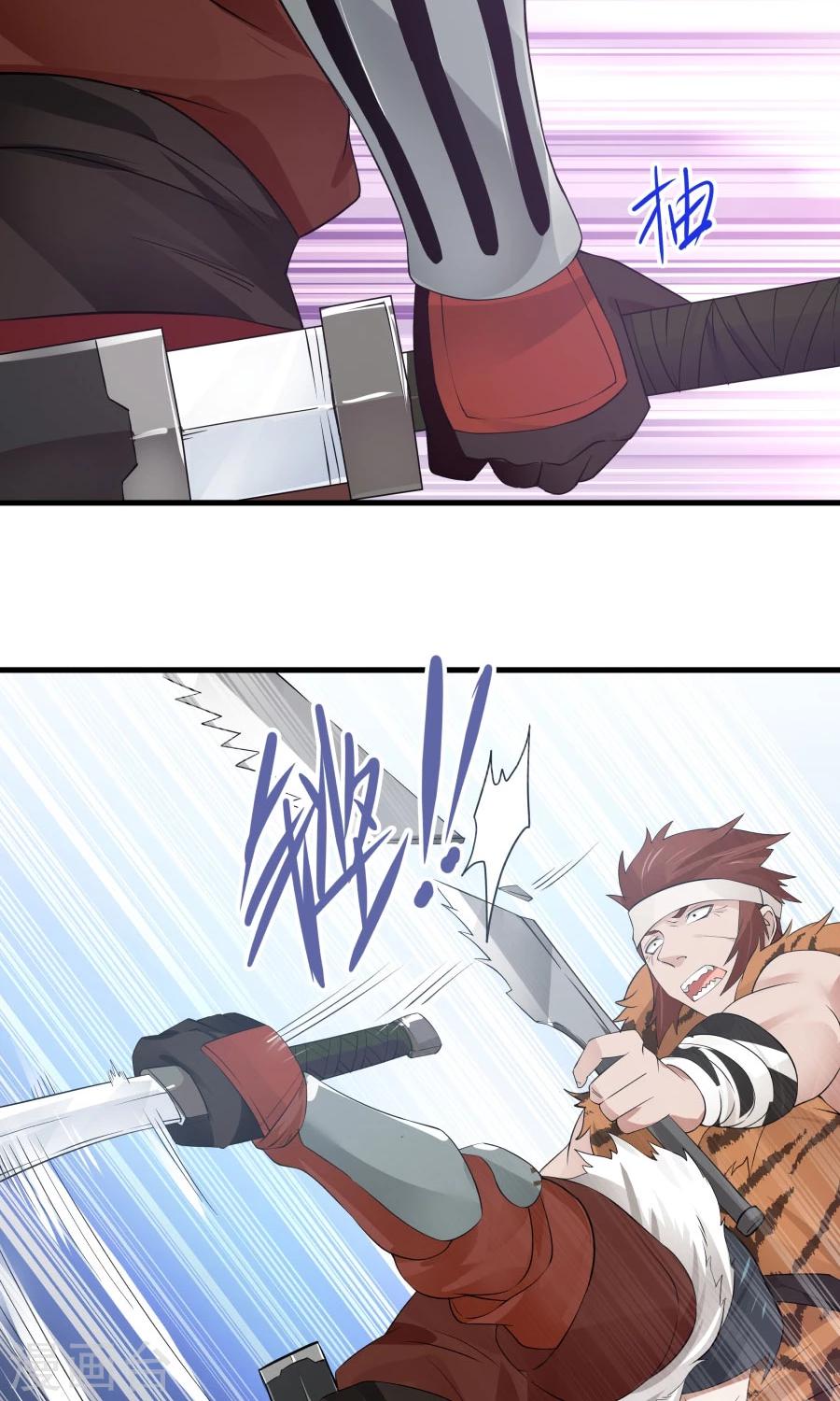 第51话 实战经验不足！23