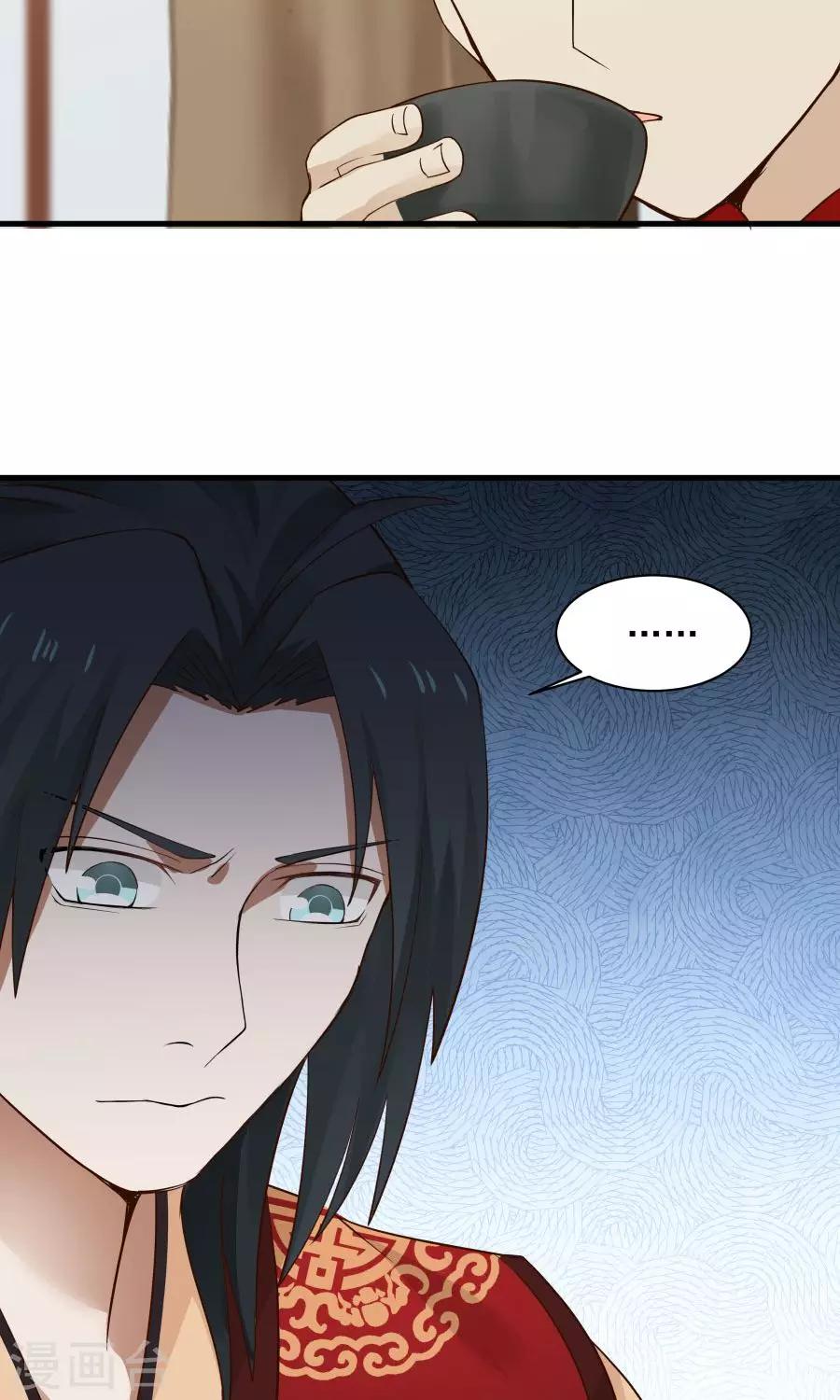 第68话 直男送礼哪家强？5