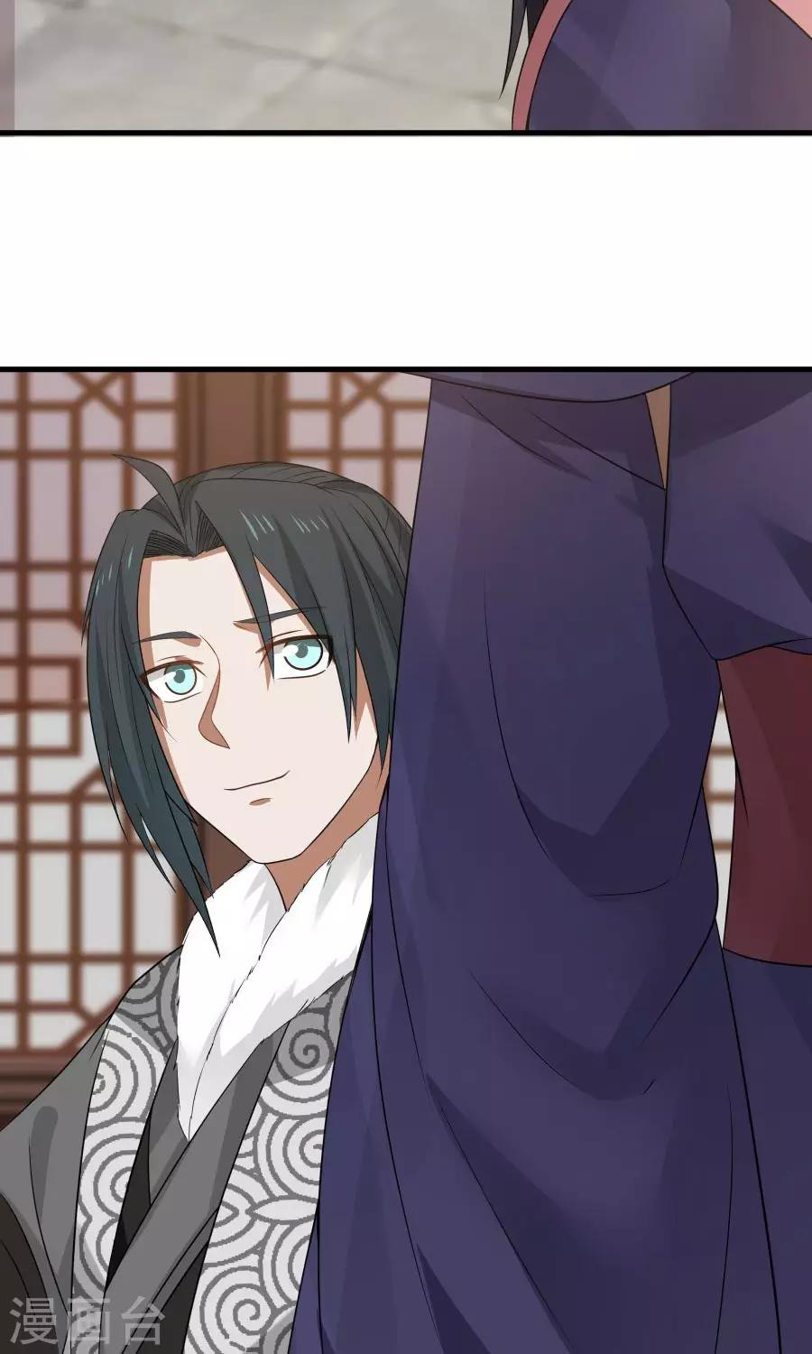 第75话 考神就是我！37