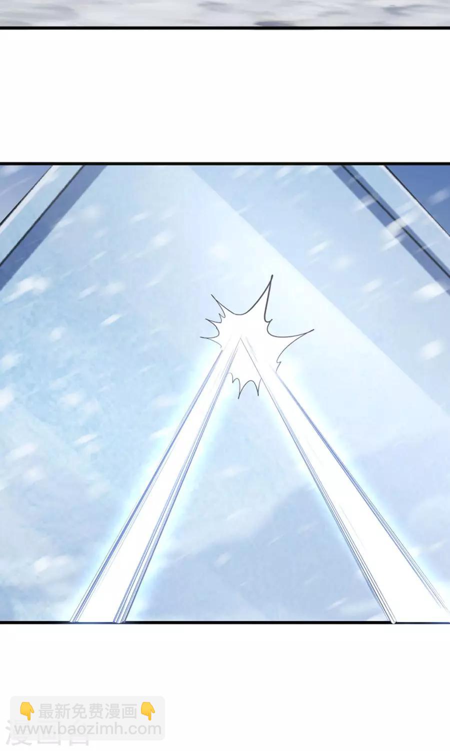 第94话 读心术？24