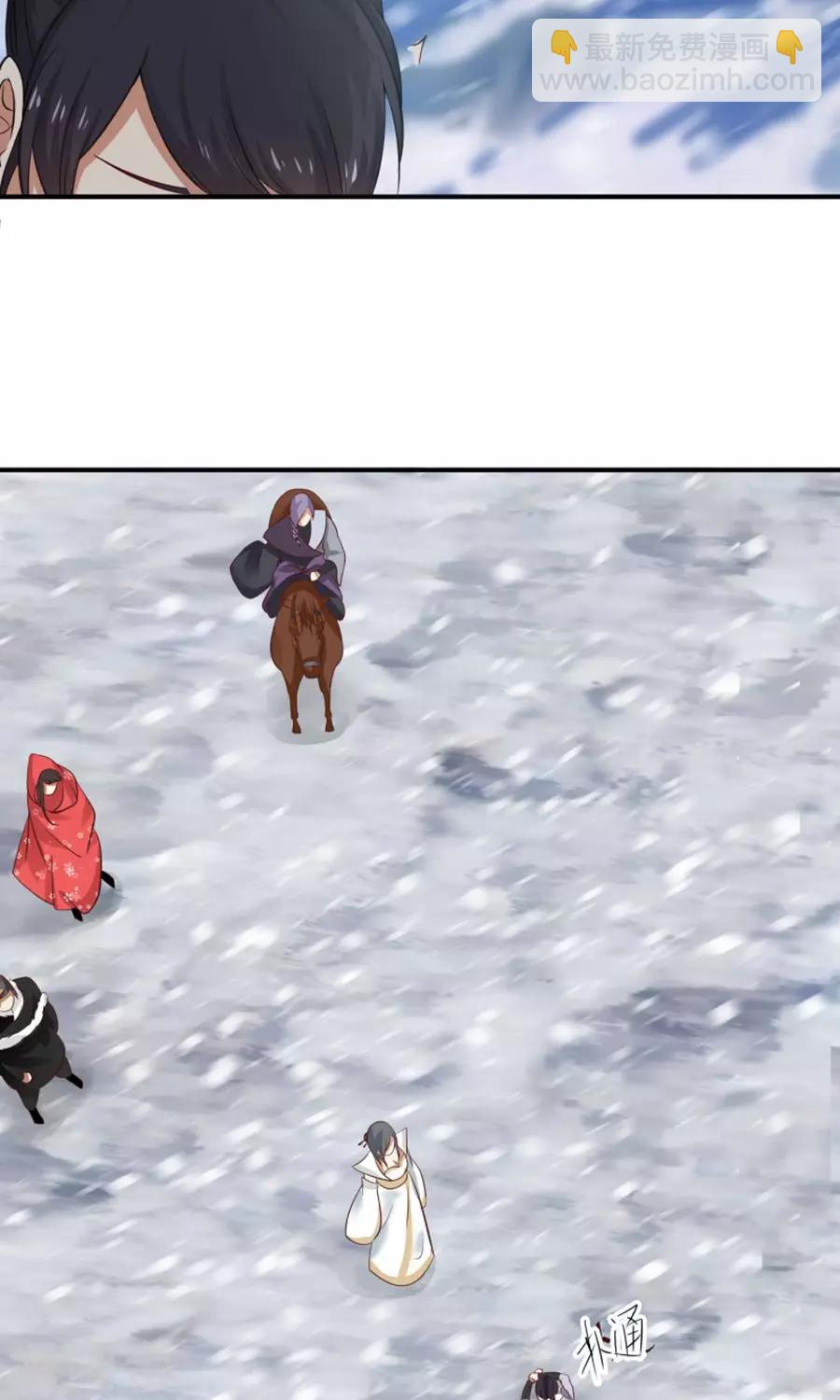 第95话 睚眦必报！3