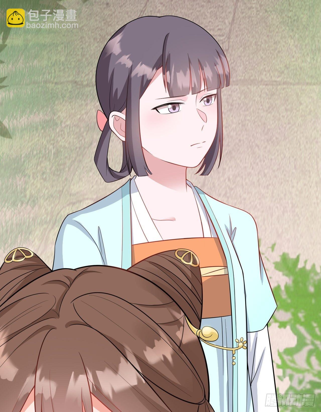 第3话 爱她，就捅她心窝子37