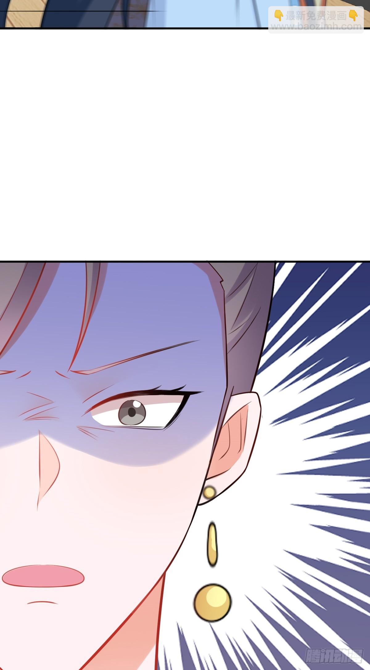 第8话 捉奸在床？20