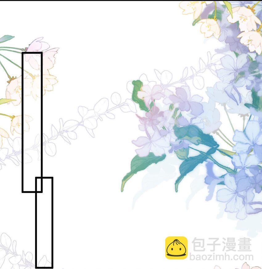 第41话 手刃仇敌！39