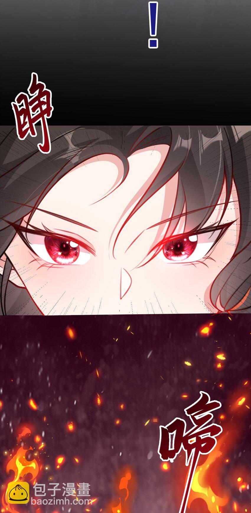 第42话 仙宗上门，不安好心11