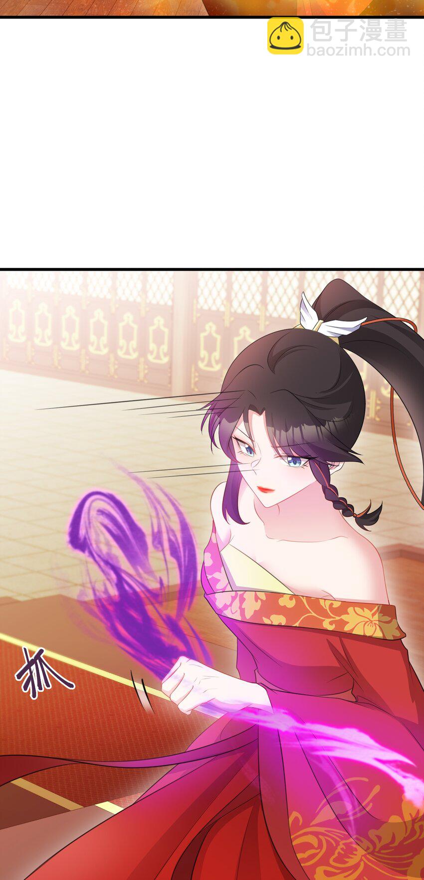 第49话 油王终下线！20