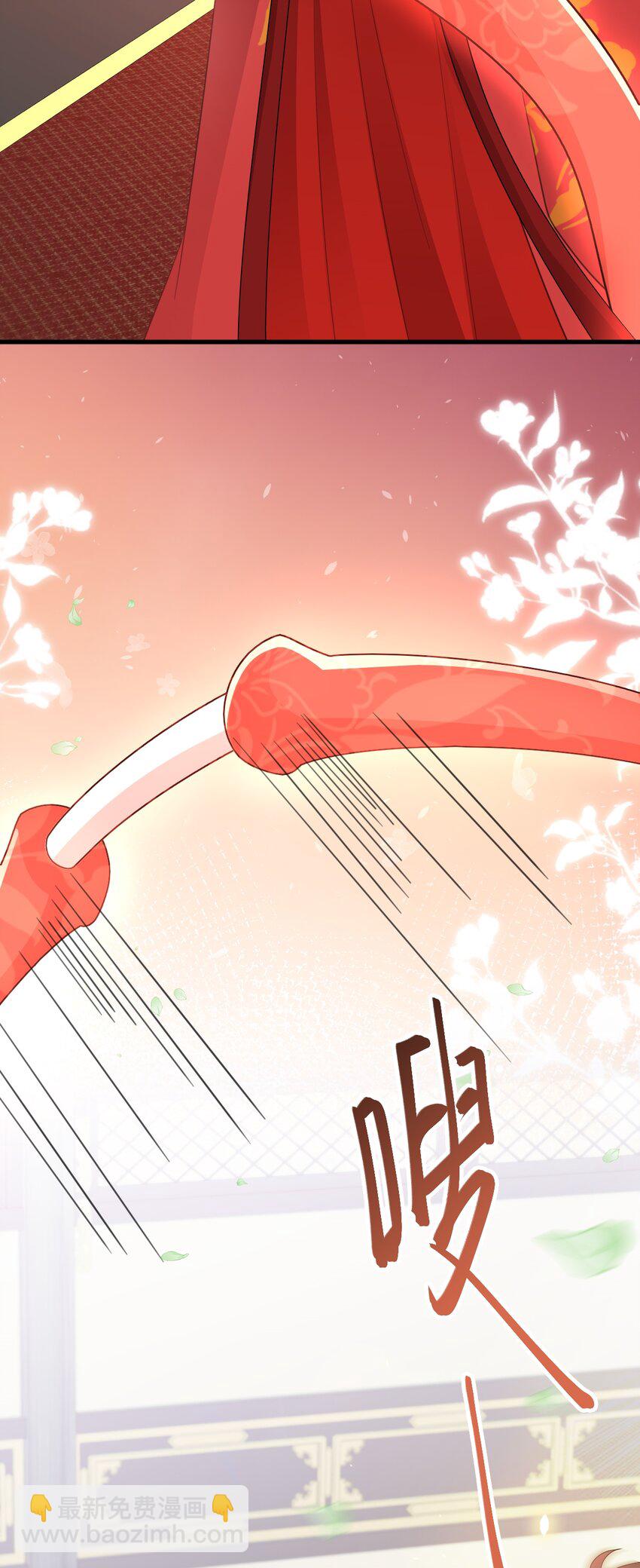 第49话 油王终下线！28
