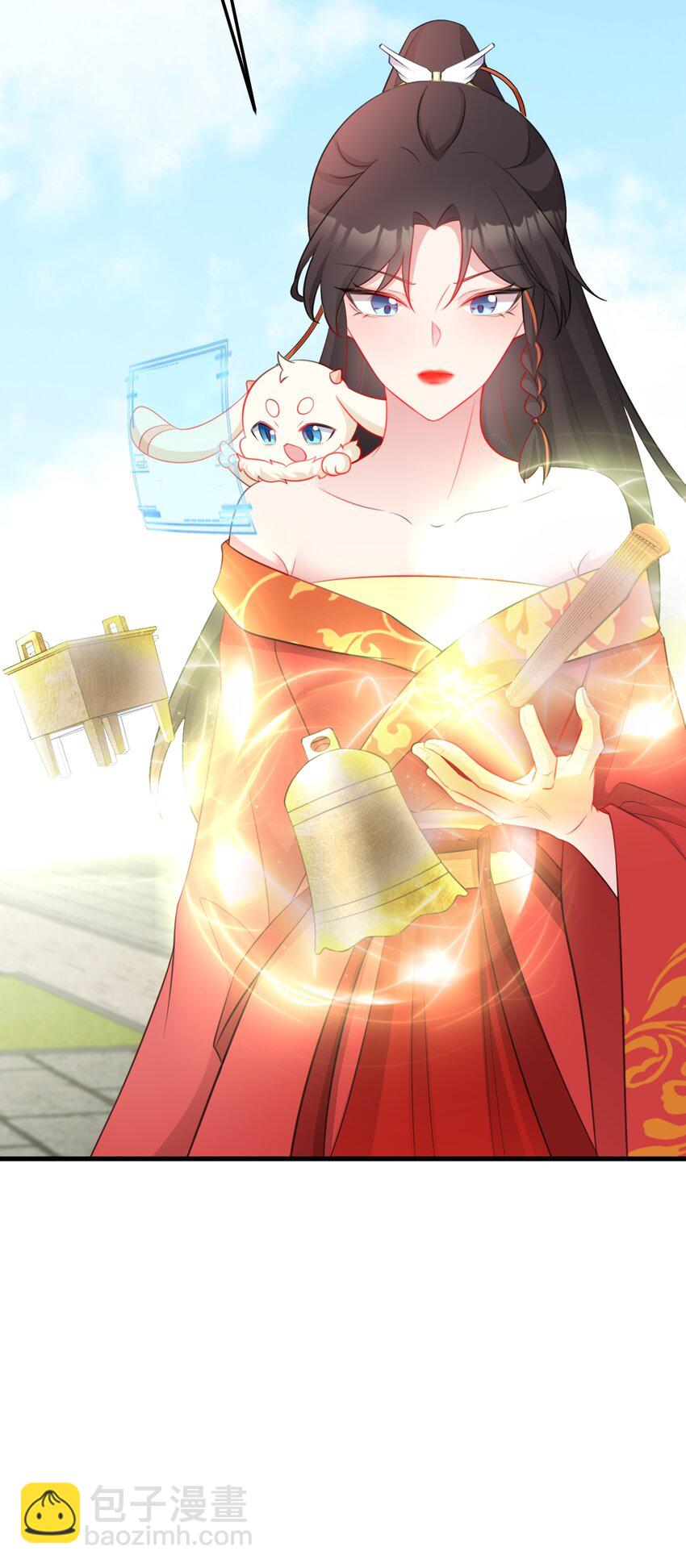 第49话 油王终下线！33