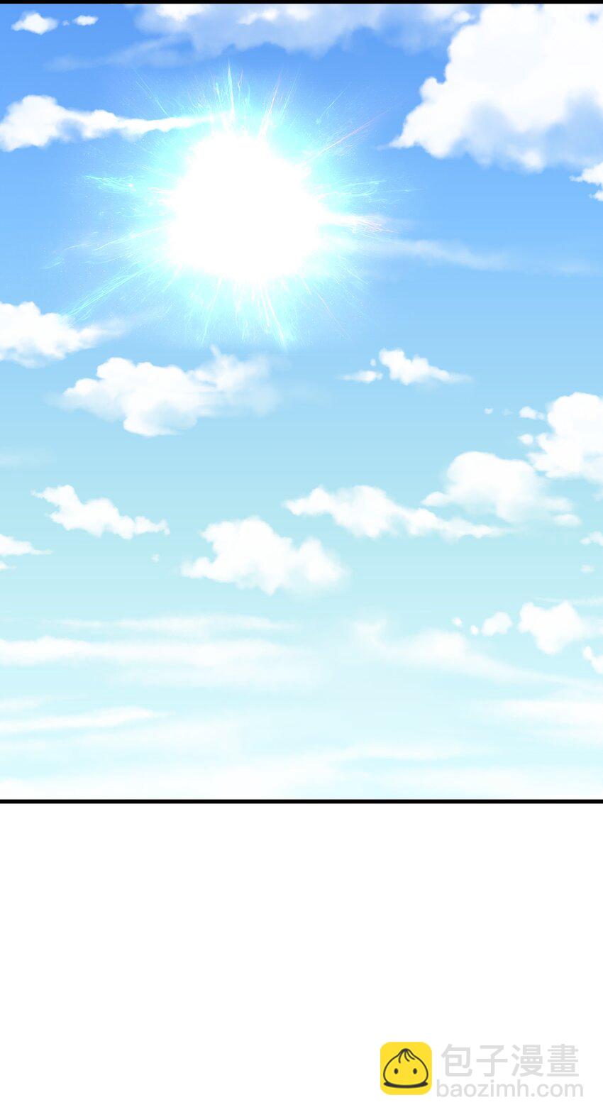 第49话 油王终下线！42