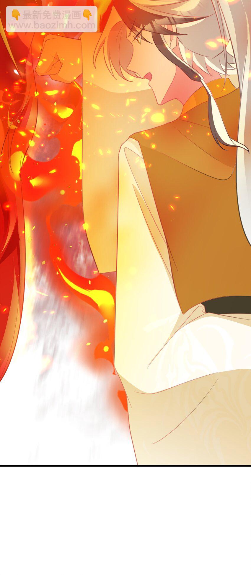 第49话 油王终下线！52