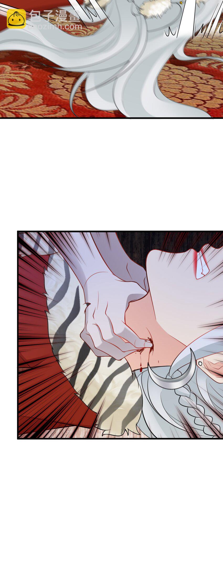 第58话 恶人自有恶人磨！15