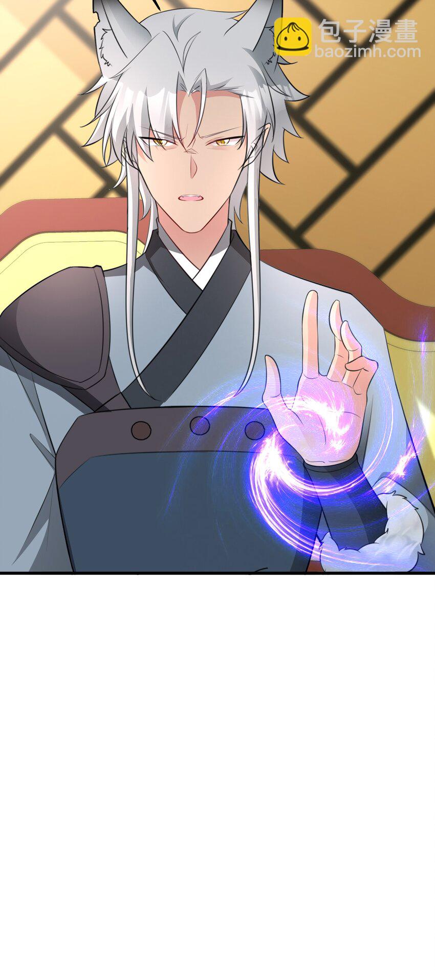 第66话 撕破脸皮！18