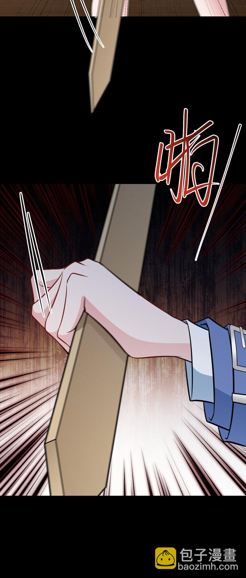 第79话 惊天秘密！30