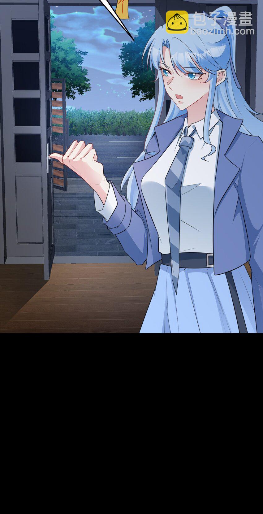第79话 惊天秘密！36