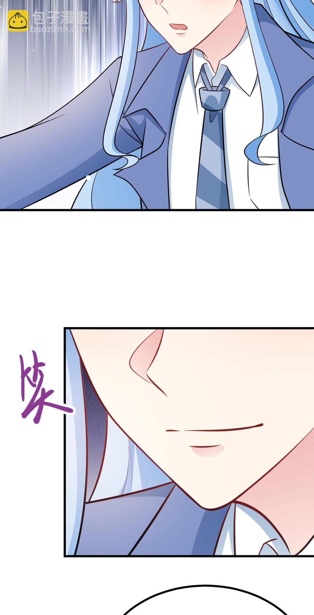 第83话 乔家暗线23