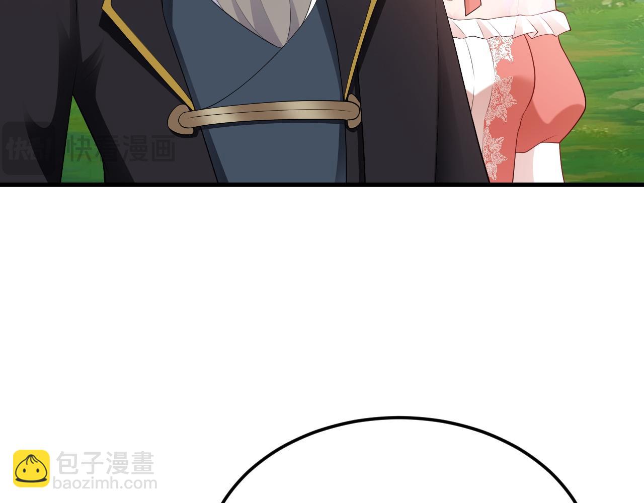 第115话 弑父！0