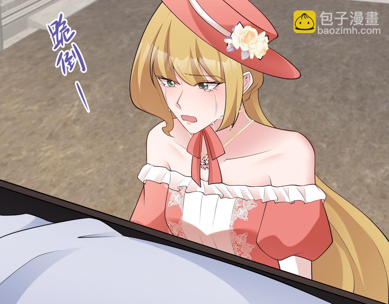 第115话 弑父！18