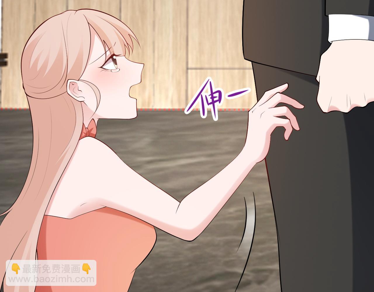 第135话 一出好戏143