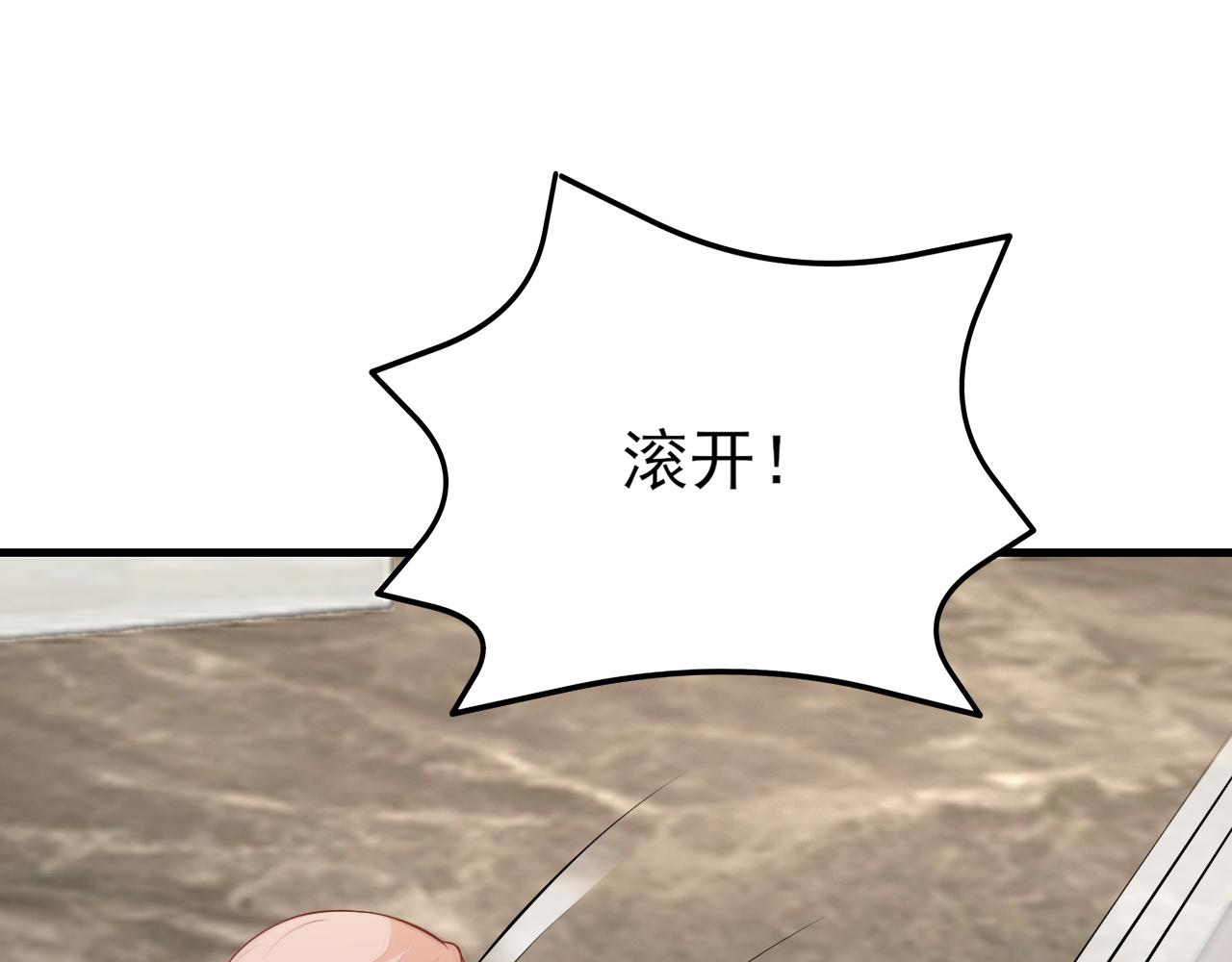 第135话 一出好戏145