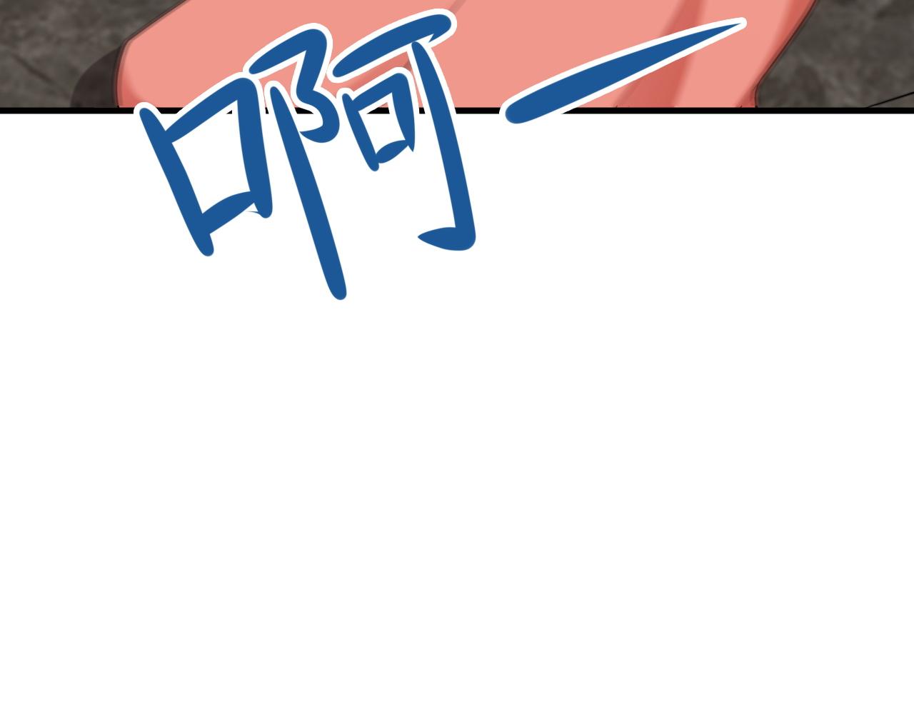 第135话 一出好戏147