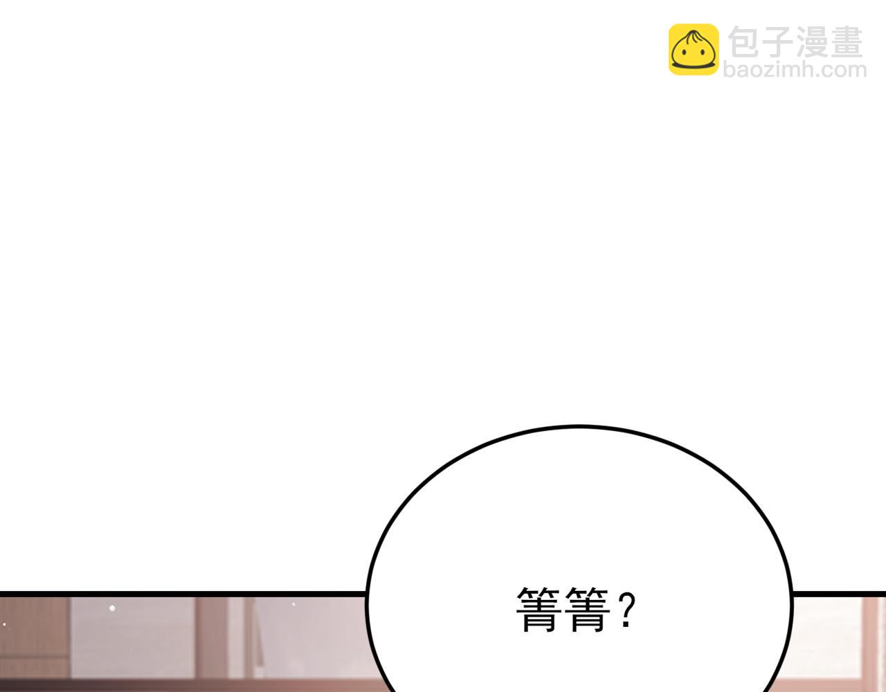 第135话 一出好戏24