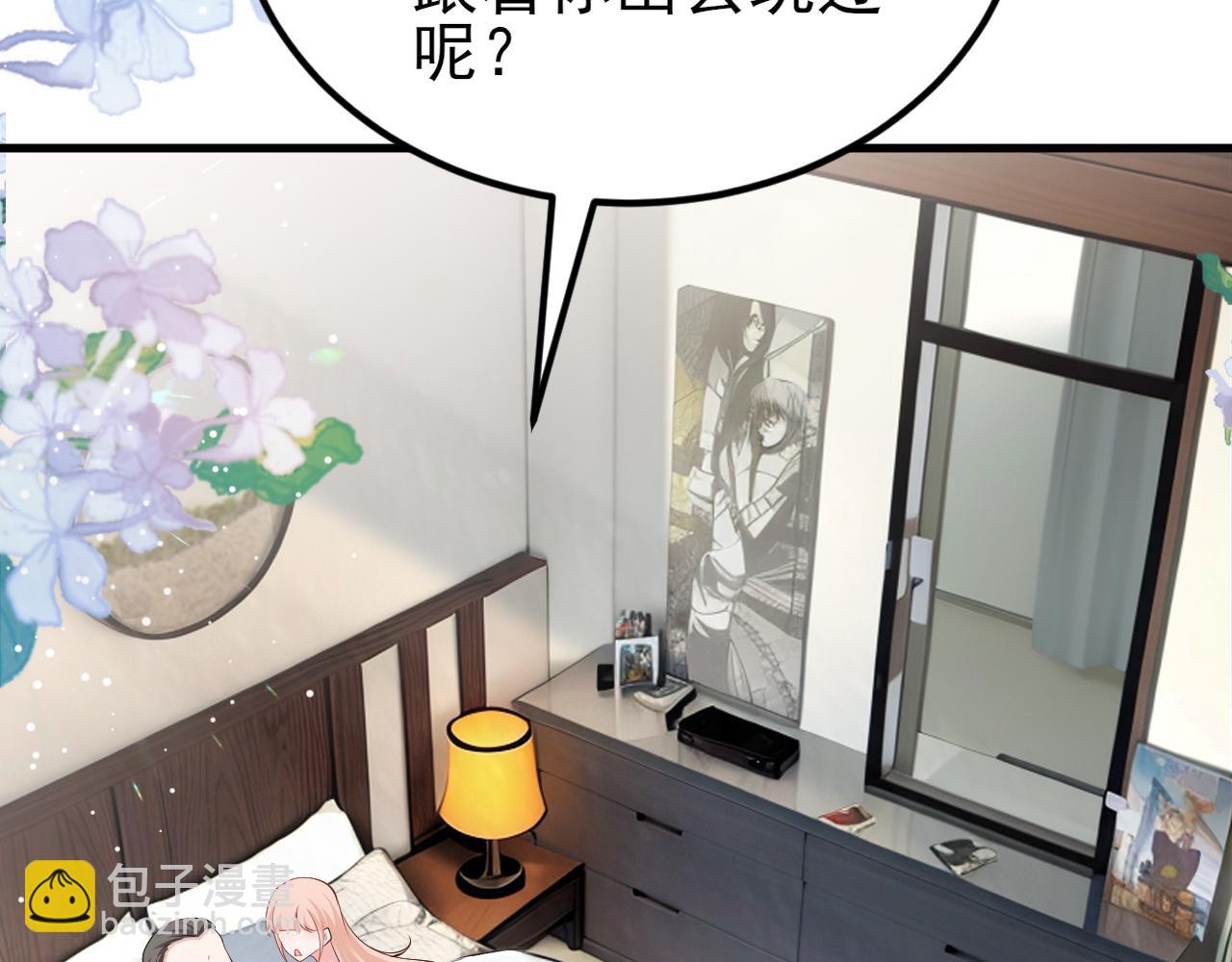 第135话 一出好戏6
