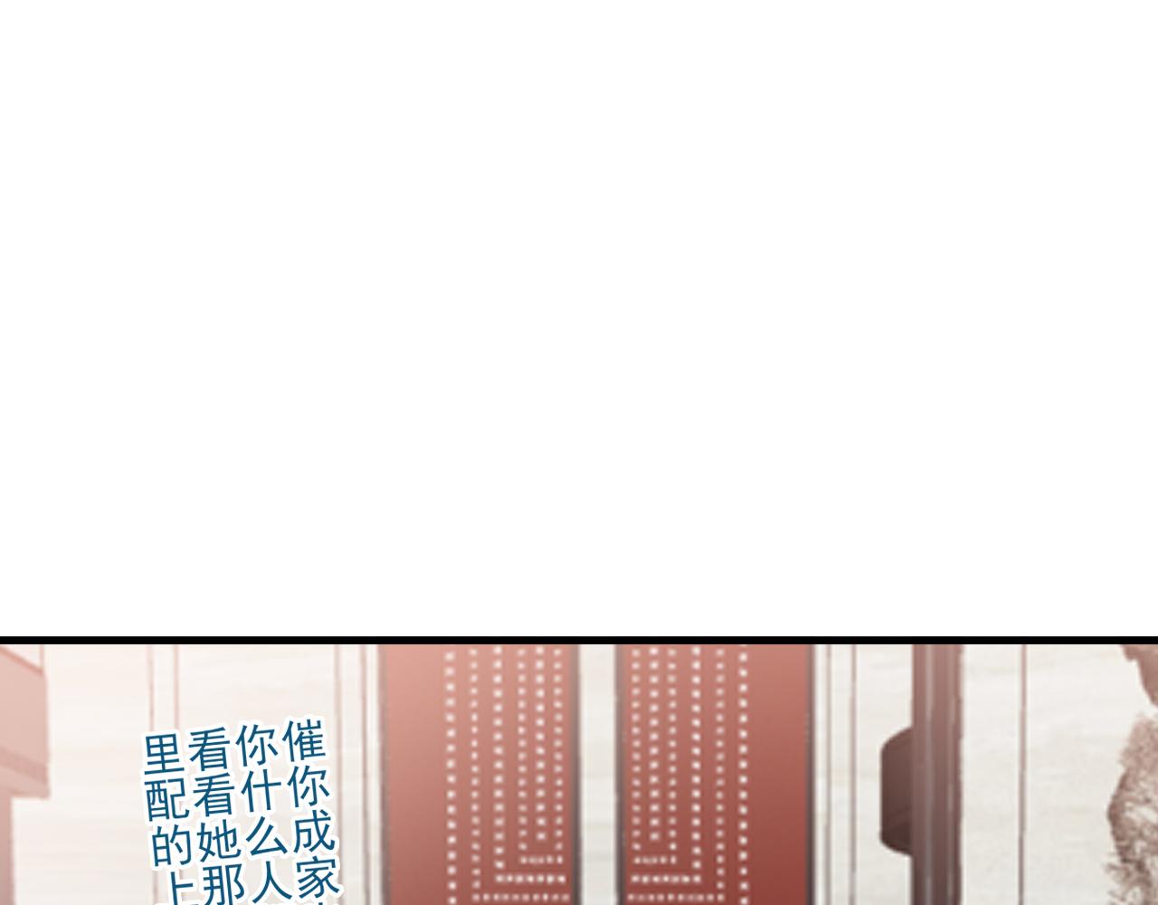 第135话 一出好戏62