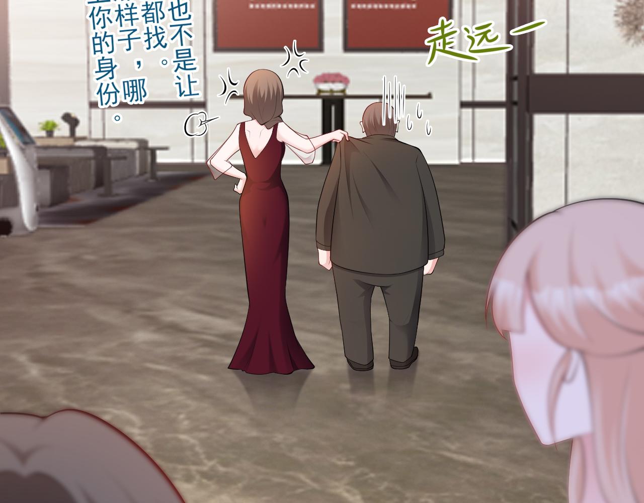 第135话 一出好戏63
