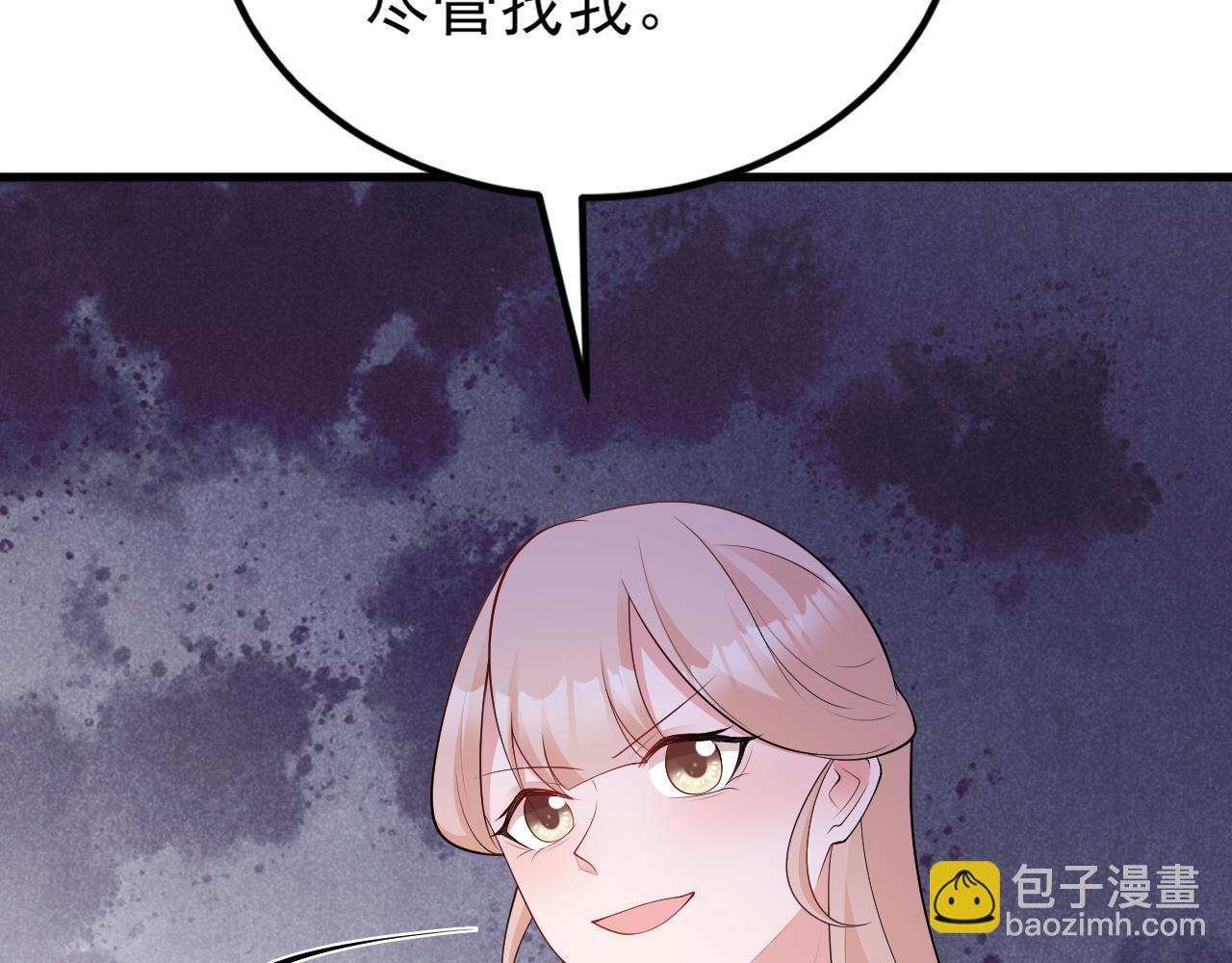 第135话 一出好戏66