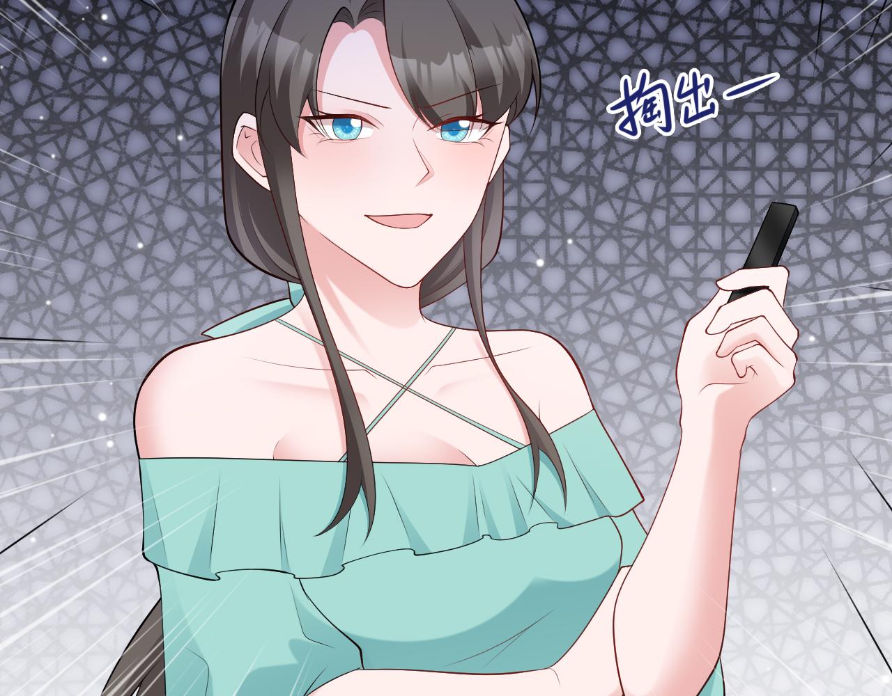 第135话 一出好戏70
