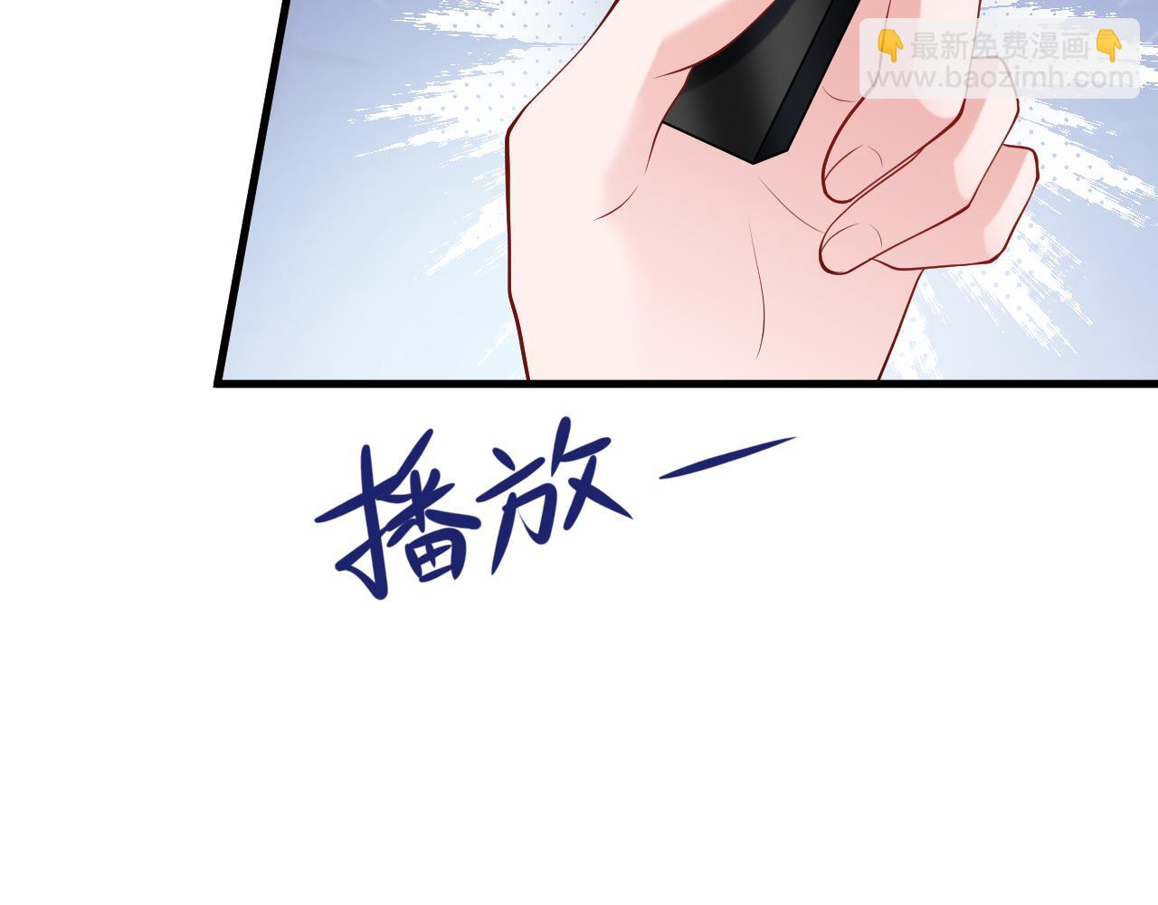 第135话 一出好戏73