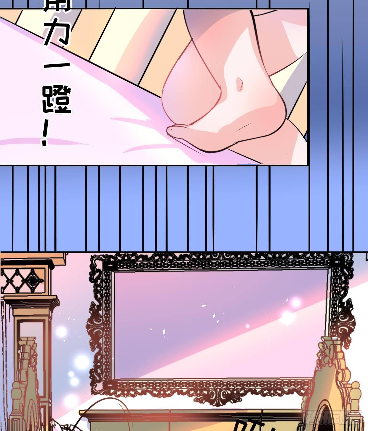 第九话 机智自救18
