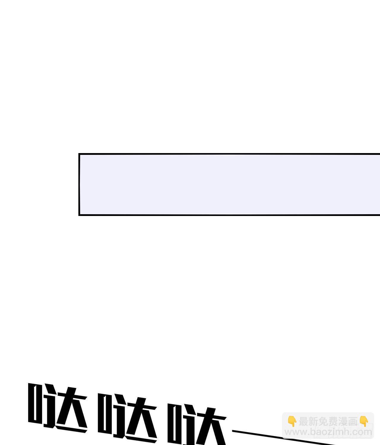 第九话 机智自救23