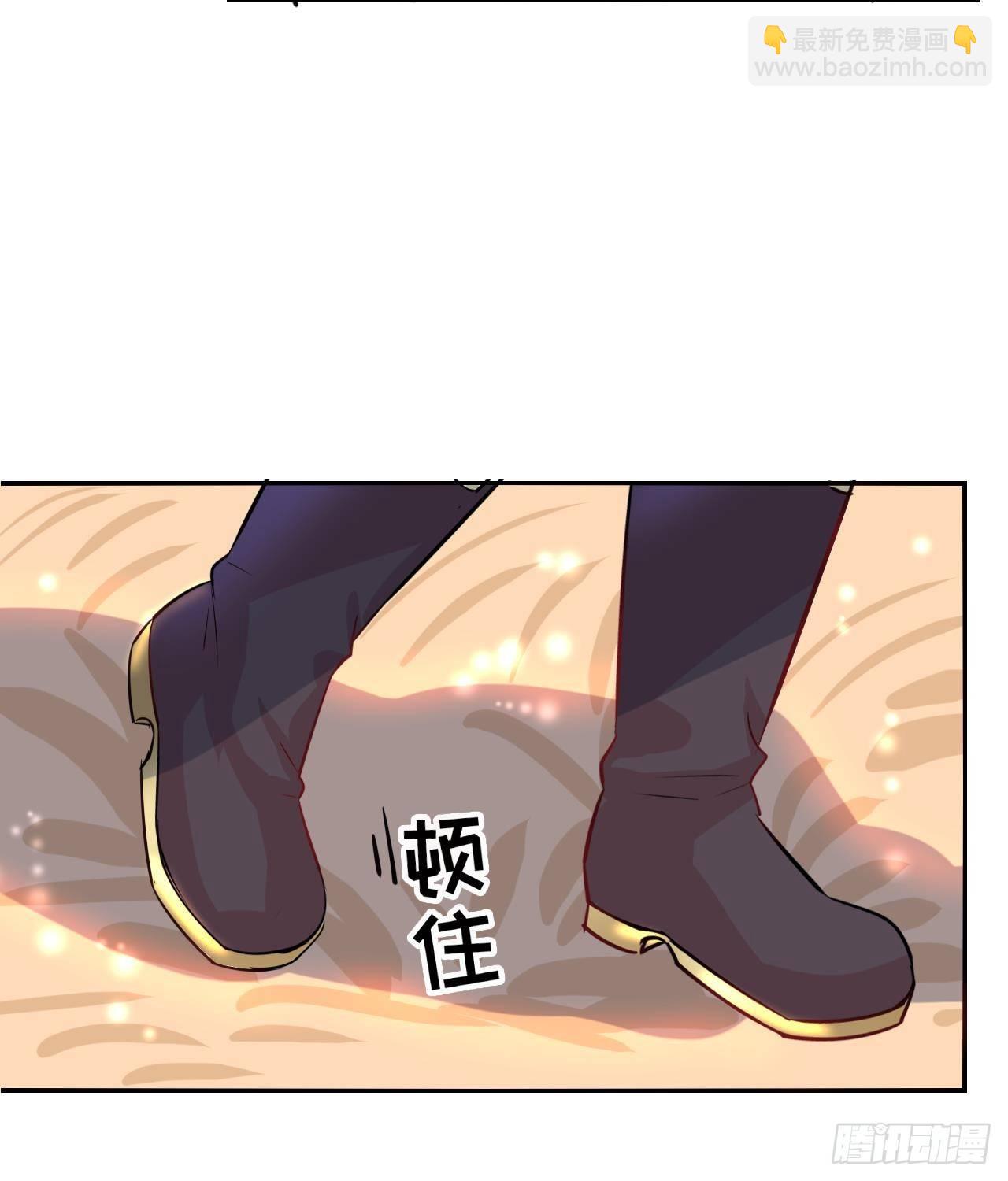 第九话 机智自救4