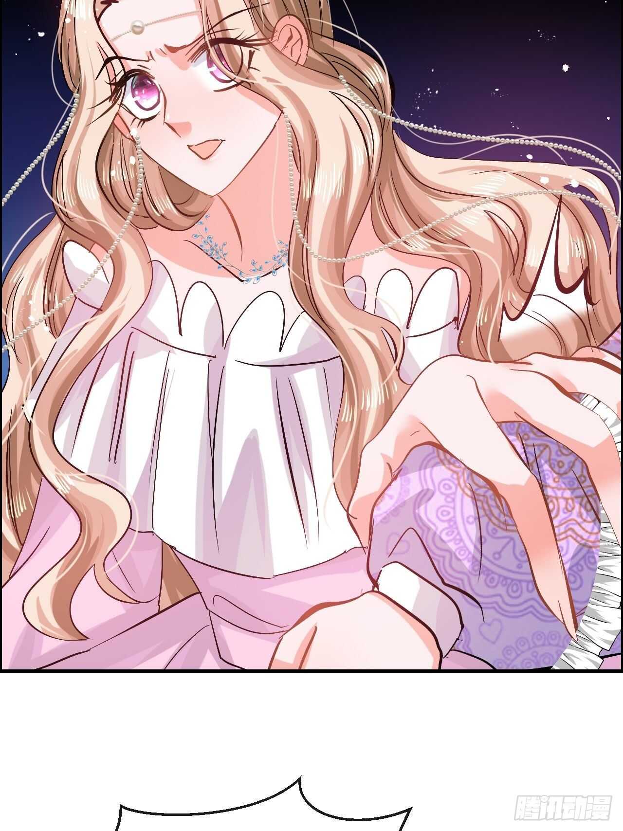 第55话 我会好好保护你2