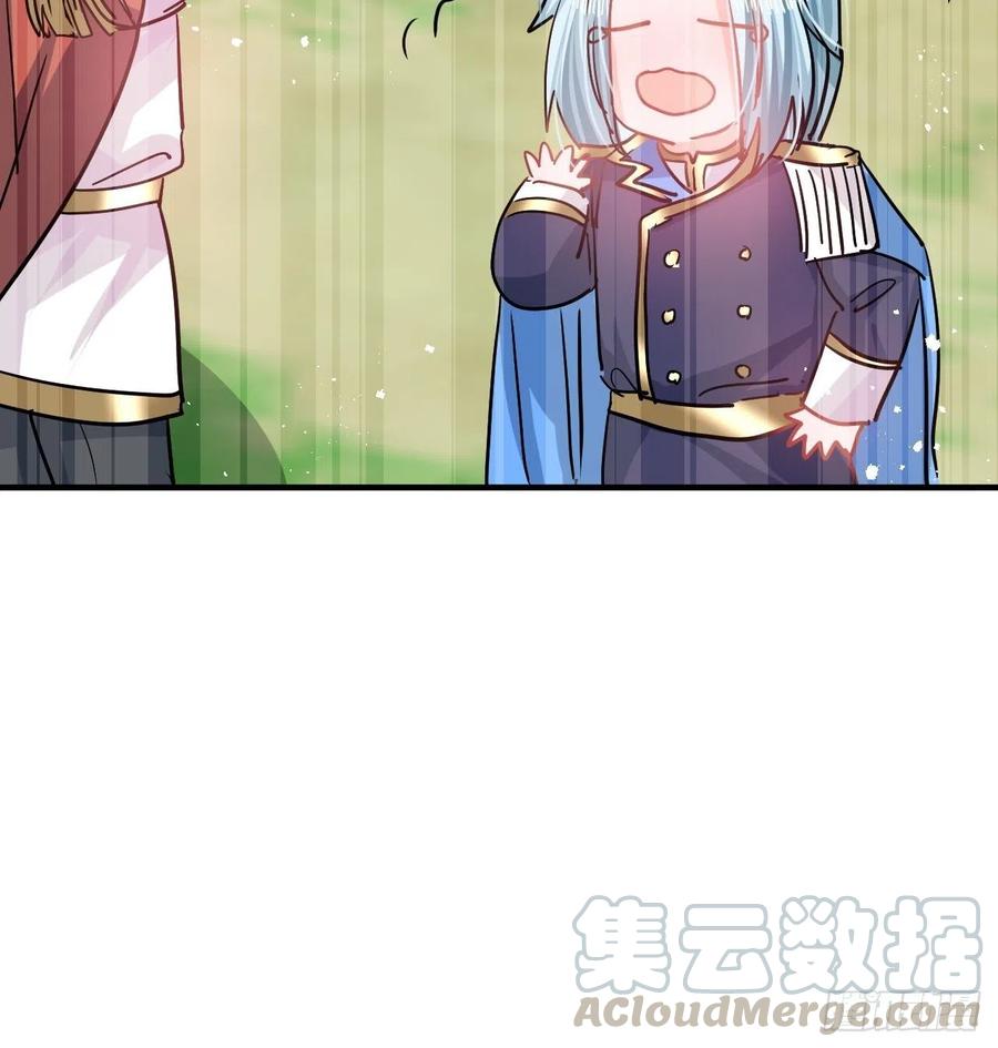 第81话 大军压境36
