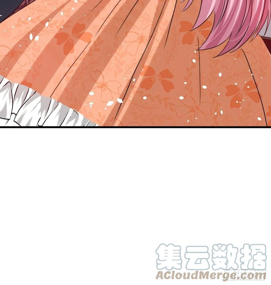 第103话 爱情小箭发射成功18