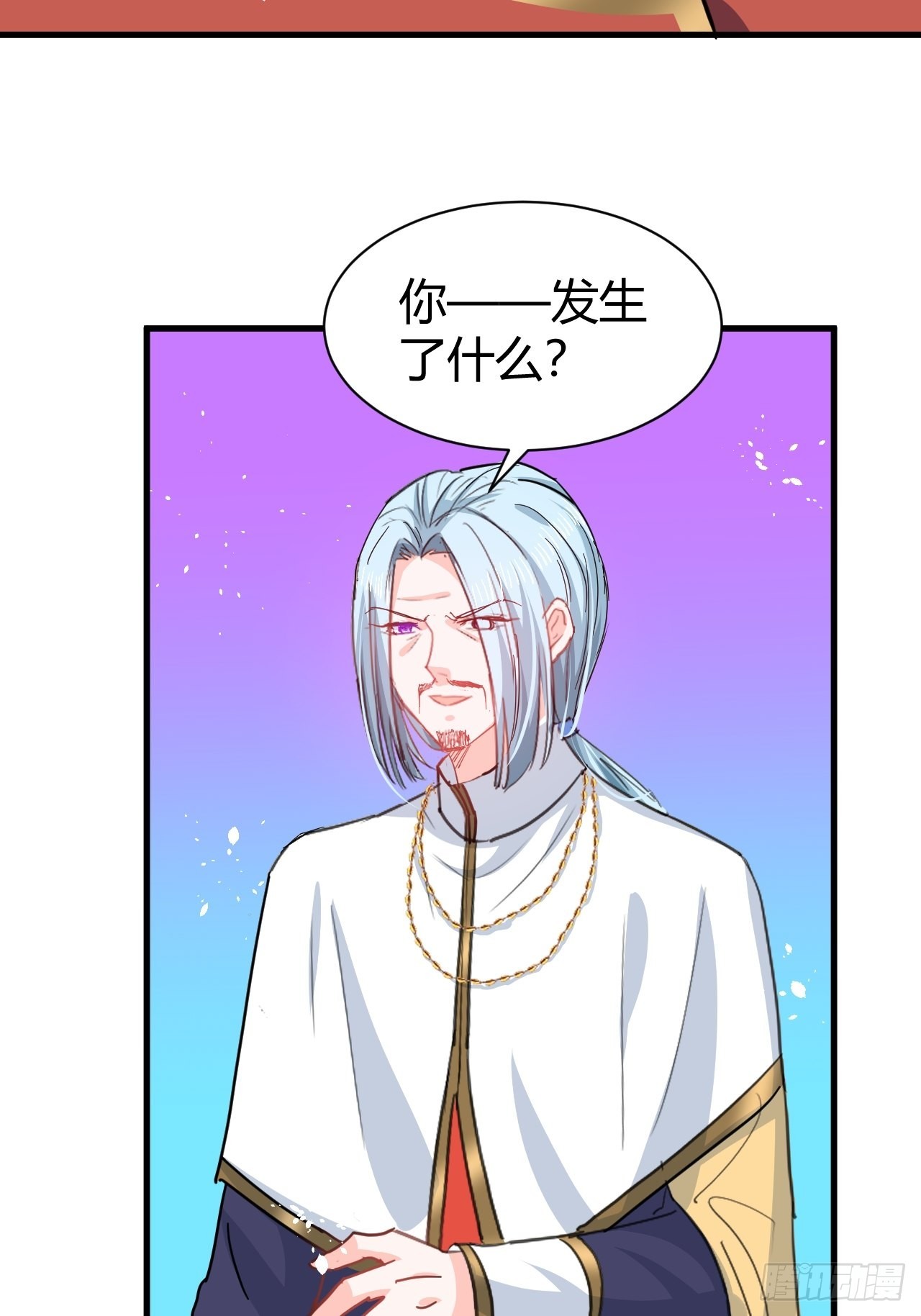 第143话 回到21世纪20