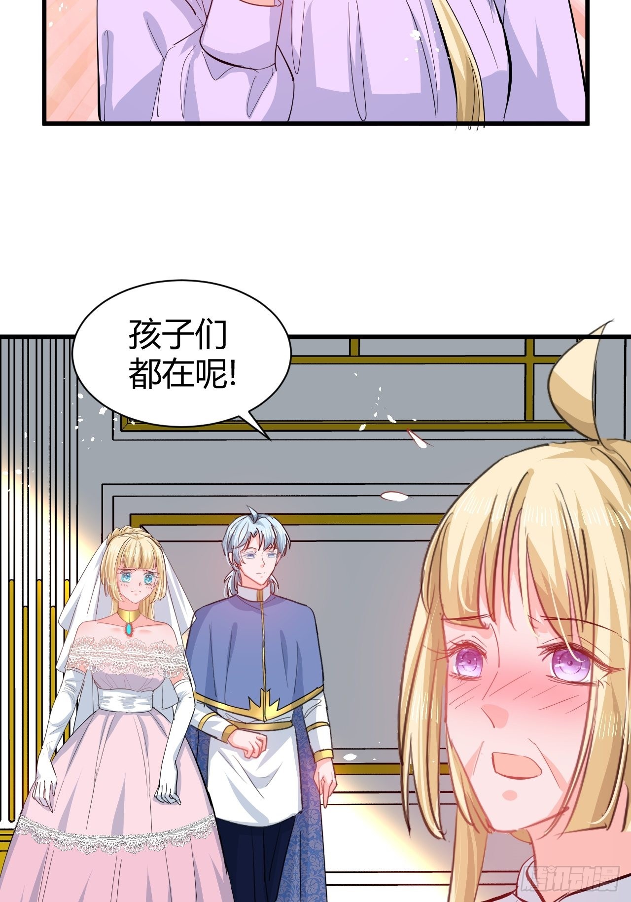 第143话 回到21世纪23